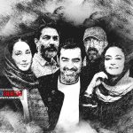 اولین همکاری شهاب حسینی با پارسا پیروز‌فر در فیلم «مست عشق» جذاب از کار درآمده است.