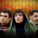 فیلم «نیلگون» ساخته حسین سهیلی‌زاده بعد از 4 سال اکران می‌شود.